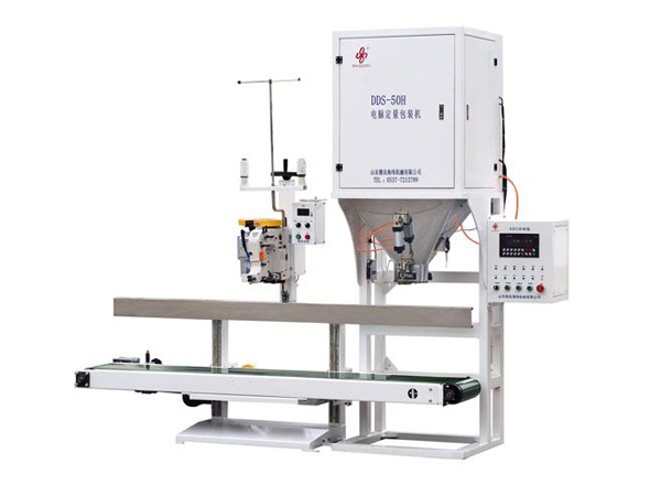 DDS-50H Double Bucket Computerized Quantitative Packaging Machine