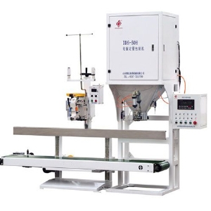 DDS-50H Double Bucket Computerized Quantitative Packaging Machine