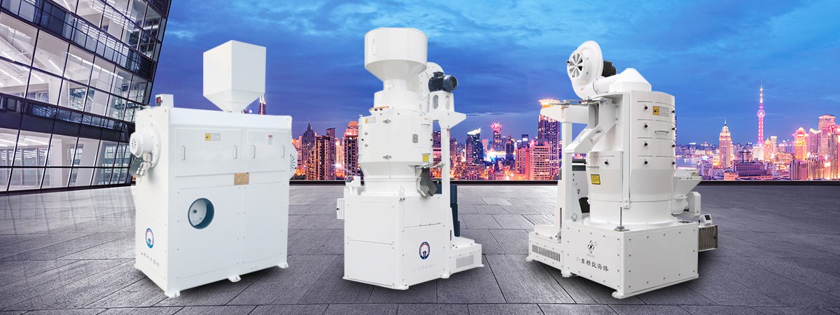 Shandong Jingliang Highway Machinery Co., Ltd.,