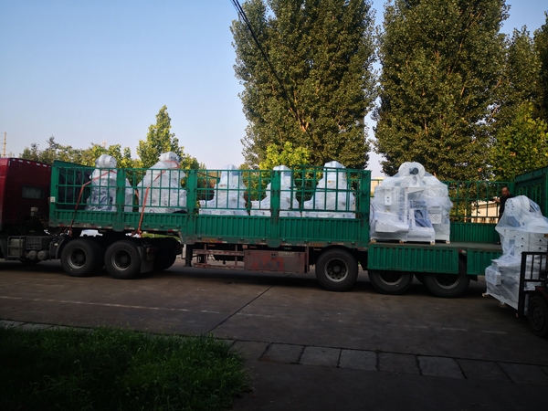 Loading and shipping site