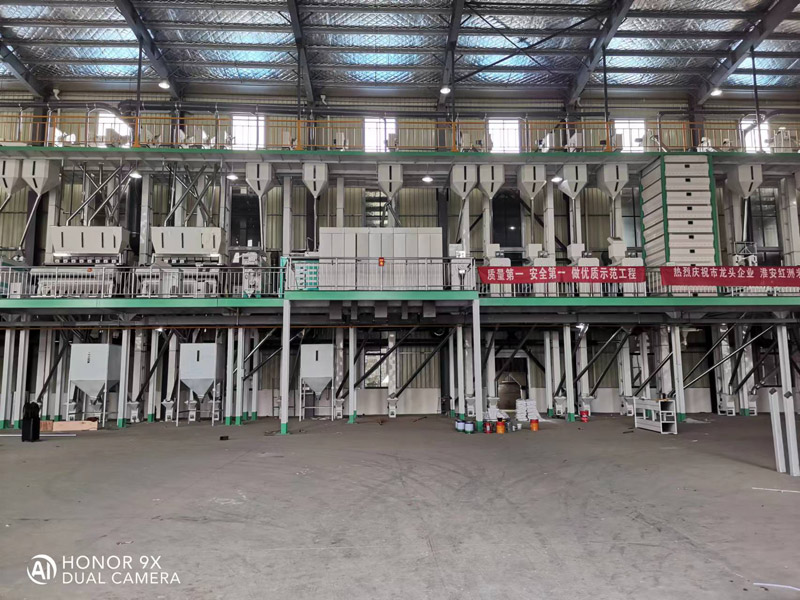 Jianxin Rice Industry's daily production line of 100 tons in Chuzhou District, Huai'an City
