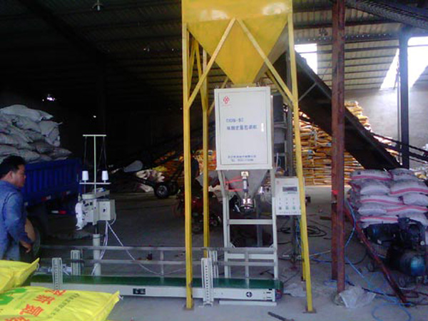 复合肥包装现场