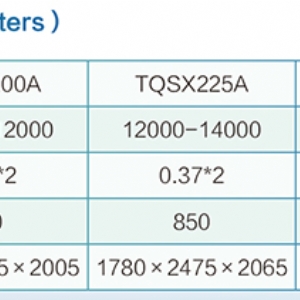 TQSX型A系列吸式比重去石机
